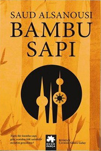 Bambu Sapı