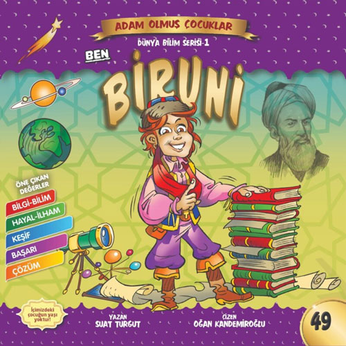 Ben Biruni 