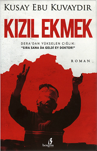 Kızıl Ekmek