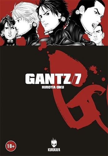 Gantz Cilt - 7