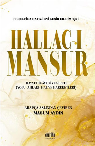 Hallac-ı Mansur