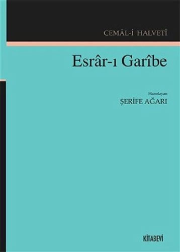 Esrar-ı Garibe