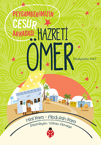 Hazreti Ömer