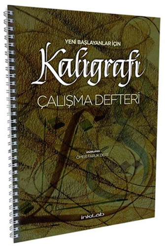 Kaligrafi Çalışma Defteri