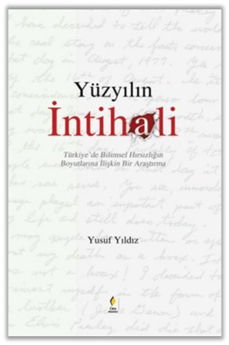 Yüzyılın İntihali