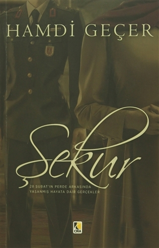 Şekur