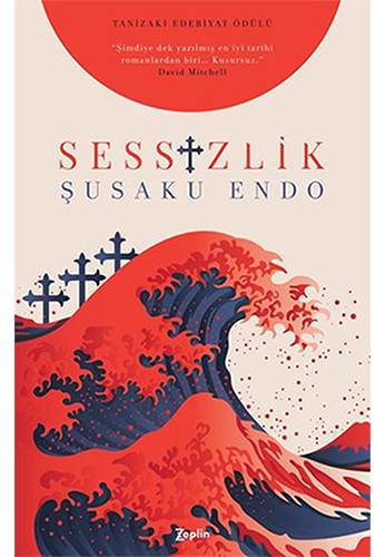 Sessizlik