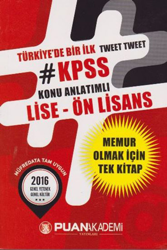 2016 KPSS Lise Ön Lisans Konu Anlatımlı