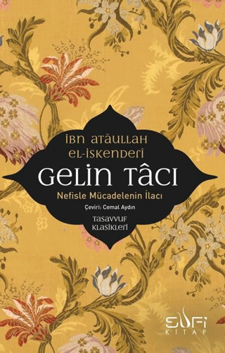 Gelin Tacı