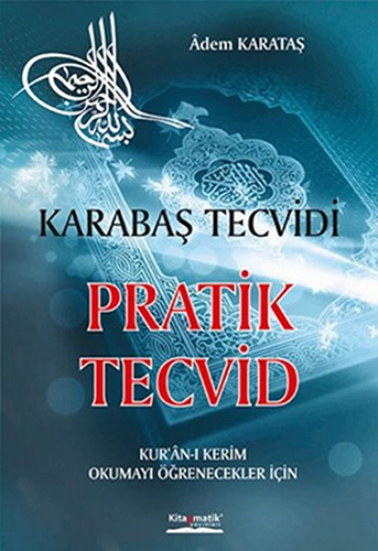 Pratik Tecvid