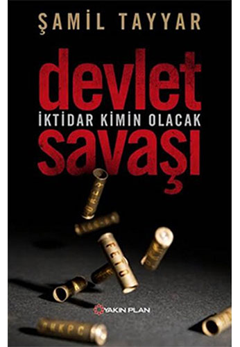 Devlet Savaşı