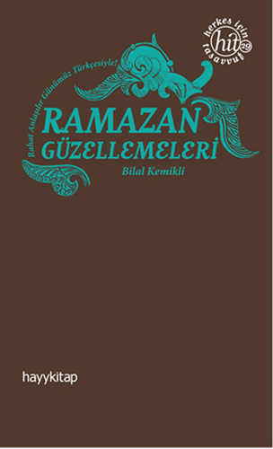 Ramazan Güzellemeleri