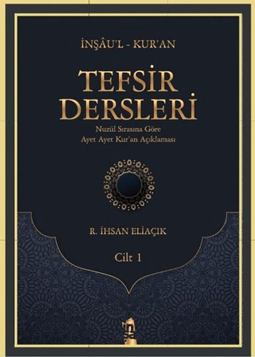 Tefsir Dersleri Cilt: 1 (Ciltli)