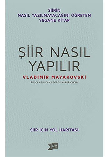 Şiir Nasıl Yapılır?