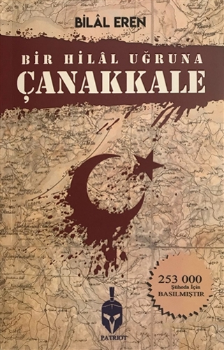 Bir Hilal Uğruna Çanakkale