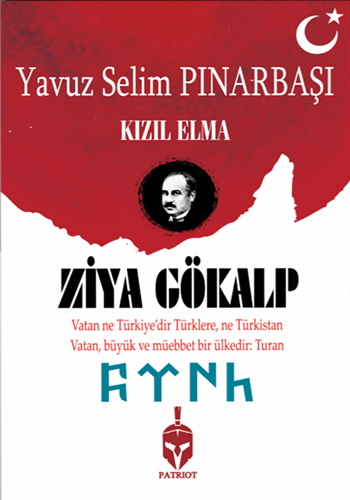 Kızıl Elma