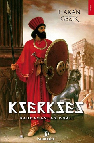 Kserkses