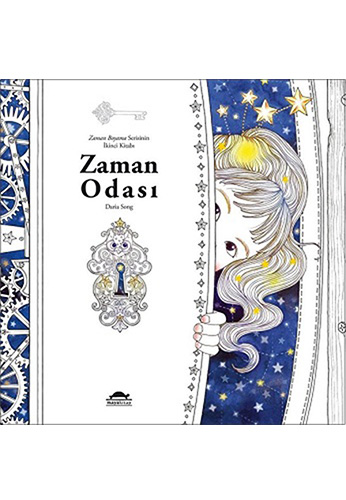 Zaman Odası