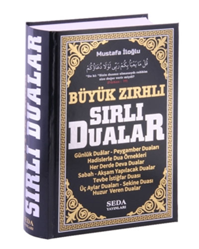 Büyük Zırhlı Sırlı Dualar (Büyük Boy)