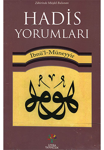 Hadis Yorumları