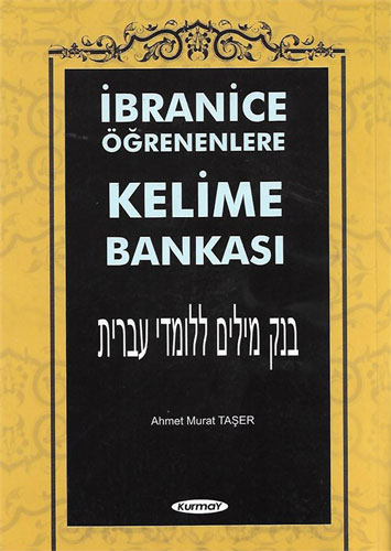 İbranice Öğrenenlere Kelime Bankası