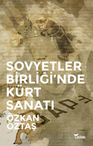 Sovyetler Birliği'nde Kürt Sanatı