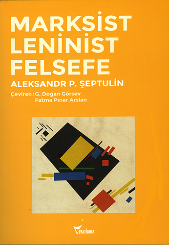 Marksist Leninist Felsefe