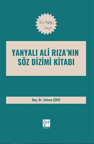 Yanyali Ali Riza’nin Söz Dizimi Kitabi