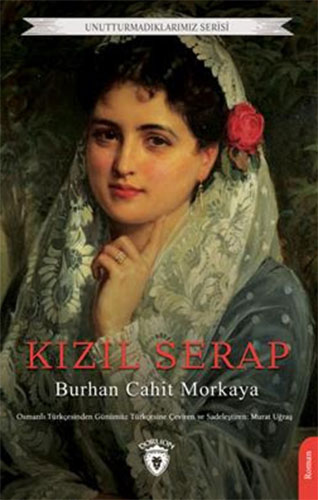 Kızıl Serap