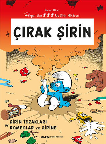 Şirinler 7 - Çırak Şirin