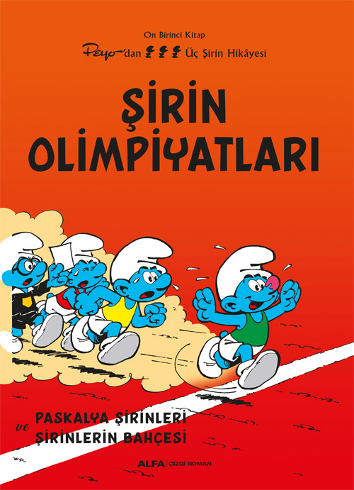 Şirinler 11 - Şirin Olimpiyatları