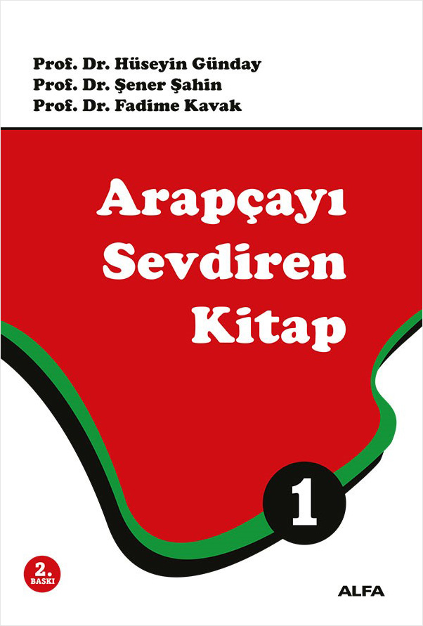 Arapçayı Sevdiren Kitap 1