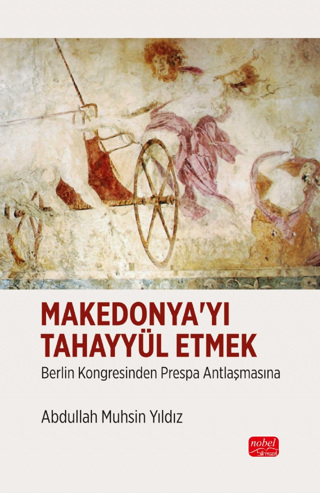 Makedonya’yı Tahayyül Etmek 