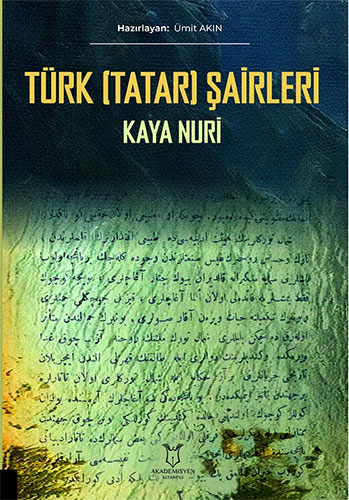 Türk (Tatar) Şairleri