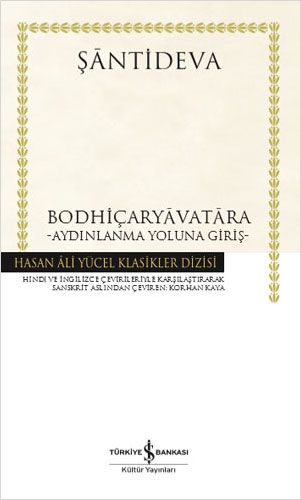 Bodhiçaryavatara - Aydınlanma Yoluna Giriş