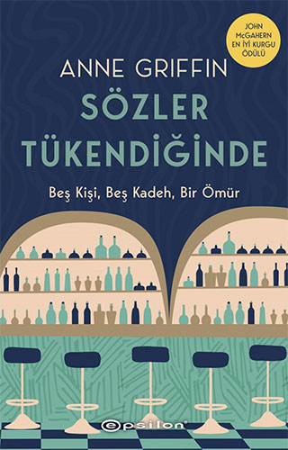 Sözler Tükendiğinde