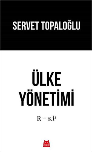 Ülke Yönetimi