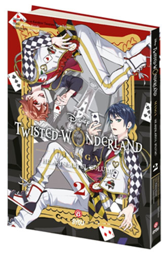 Twisted Wonderland - Heartslabyul Bölümü - 2