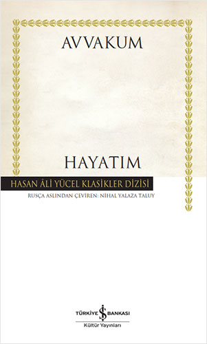 Hayatım (Ciltli)