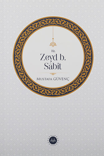 Hz. Zeyd B. Sabit