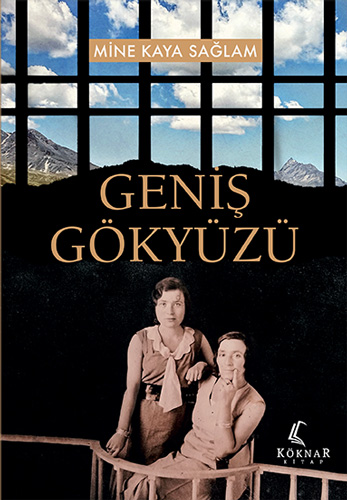 Geniş Gökyüzü