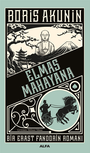 Elmas Mahayana