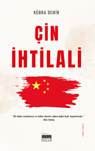 Çin İhtilali 