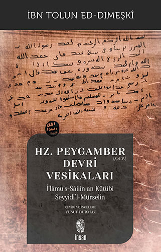 Hz. Peygamber (s.a.v.) Devri Vesikaları