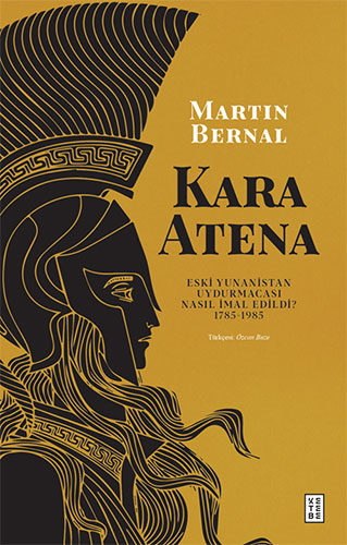 Kara Atena (Ciltli)