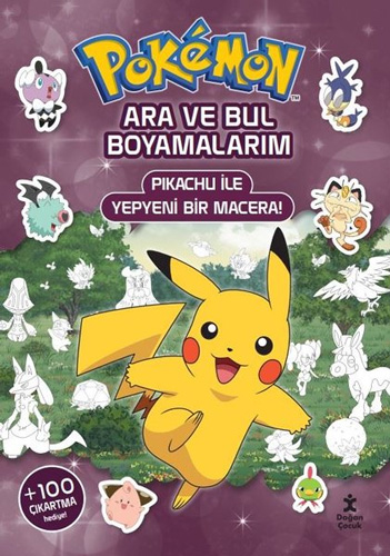 Pokemon - Ara ve Bul Boyamalarım - Pikachu İle Yepyeni Bir Macera!