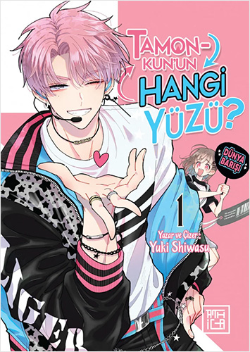 Tamon-Kun'un Hangi Yüzü? - 1