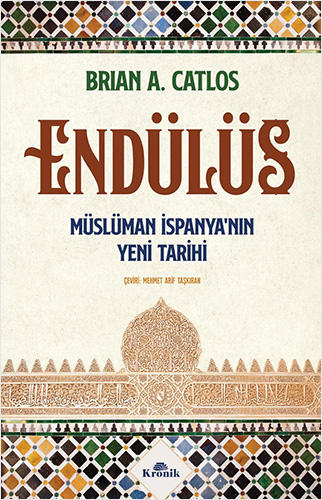 Endülüs