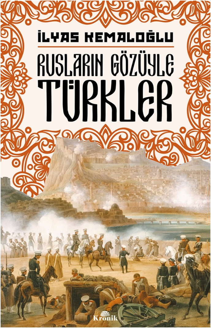 Rusların Gözüyle Türkler