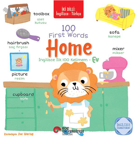 100 First Words - Home / İngilizce İlk 100 Kelimem - Ev